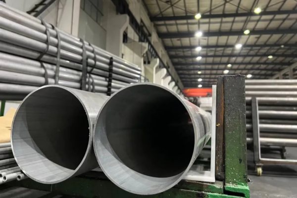 Seamless Pipe