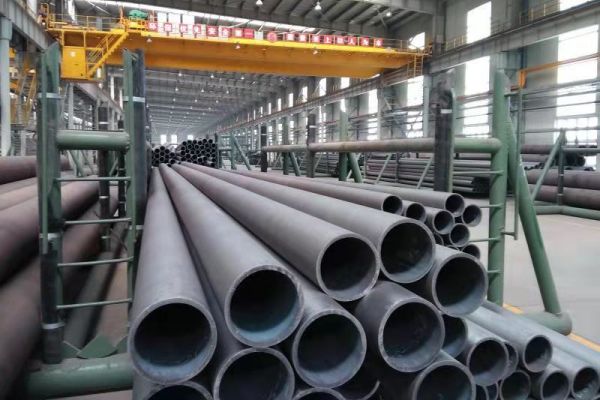 boiler tubes